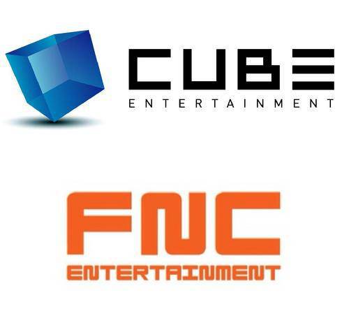 Компания cube. Компания Cube Entertainment. Логотип Cube Entertainment. Cube Entertainment группы. Директор Cube Entertainment.